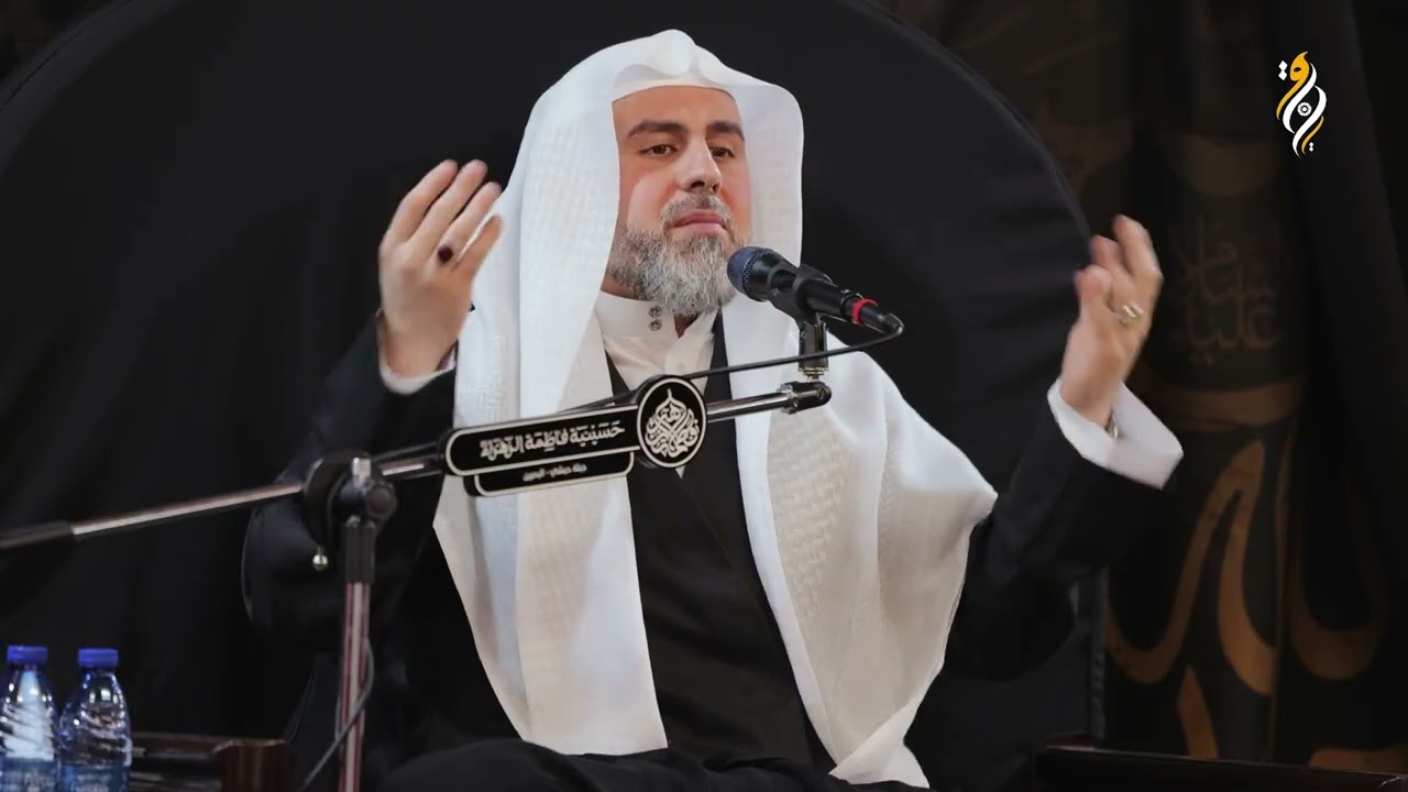 الشيخ محمود الساعي | محاضرة  اله الفجوات | ليلة ثالث محرم 1447 هـ