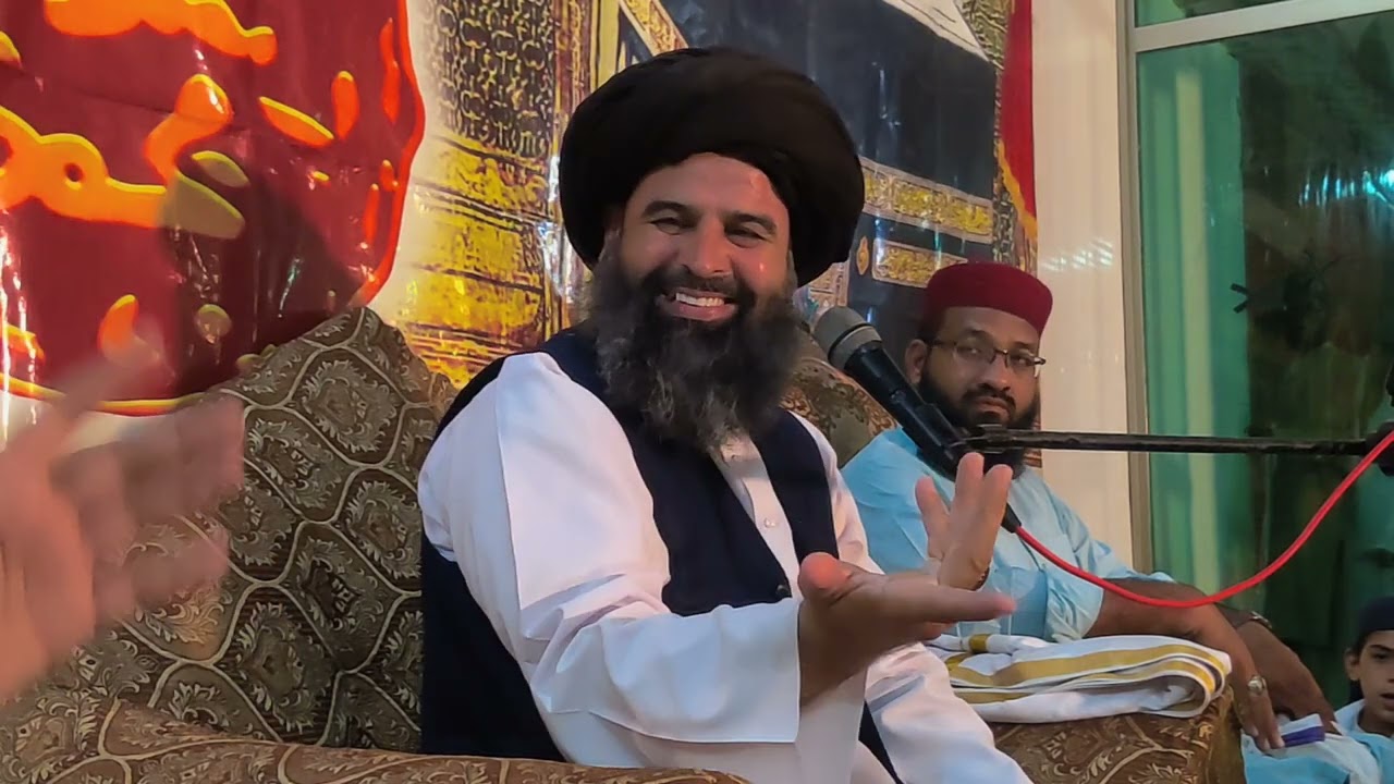 Syed ghulam e mustafa shah sahib||jamia nizamia rizvia||#haiderimedia