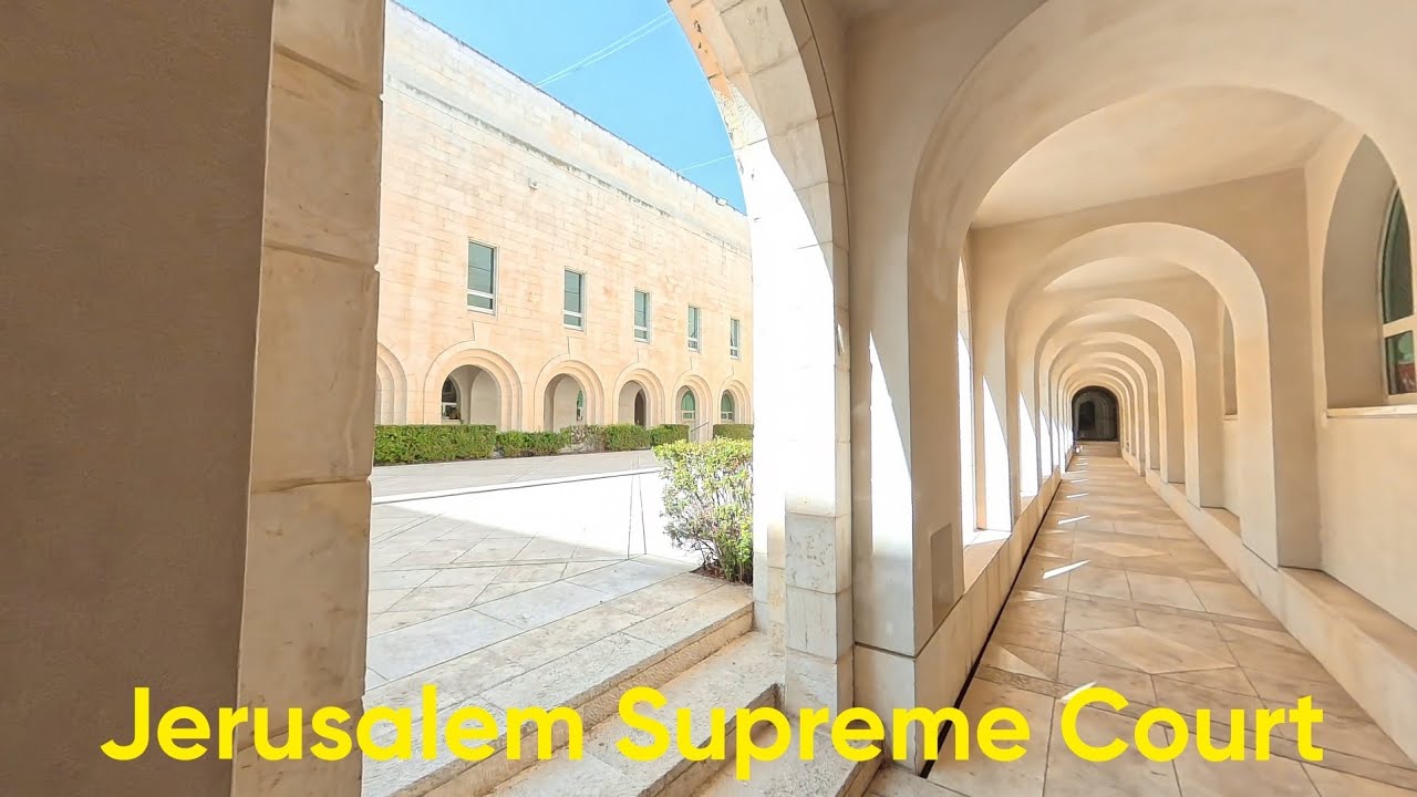 Jerusalem Supreme Court - what the news won't show you