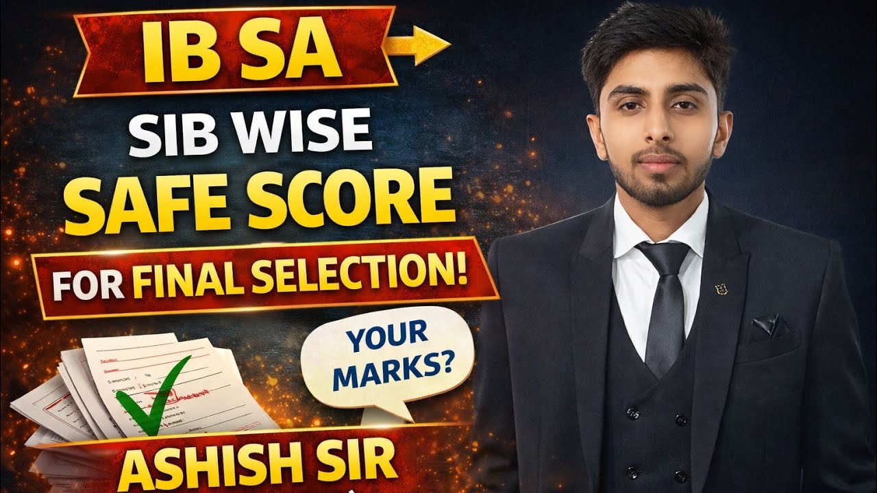 SA SIB WISE SAFE SCORE FOR FINAL SELECTION! ARE YOU SAFE OR NOT? CHECK MARKS!#ib #ibacio