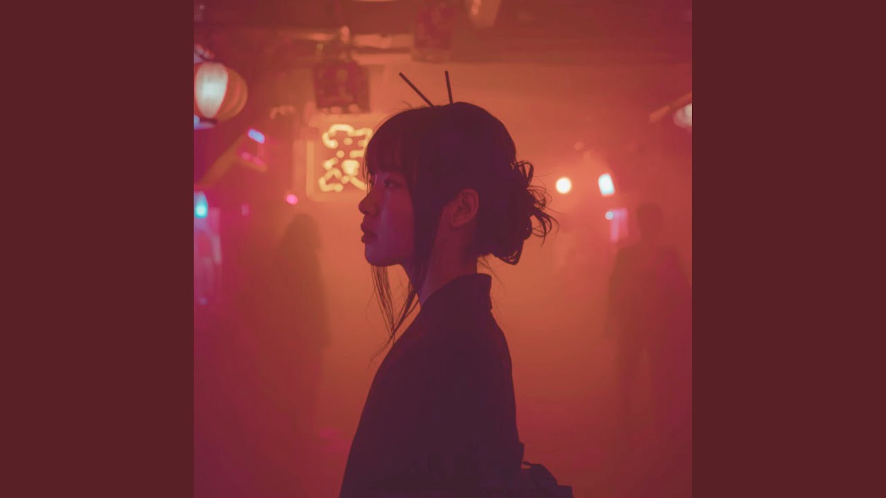 夜露の微光
