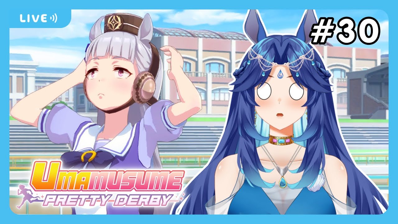 【DISKON MEDIASHARE】HARI TERAKHIR PENDAFTARAN SAGITTARIUS CUP! - Umamusume Pretty Derby #30