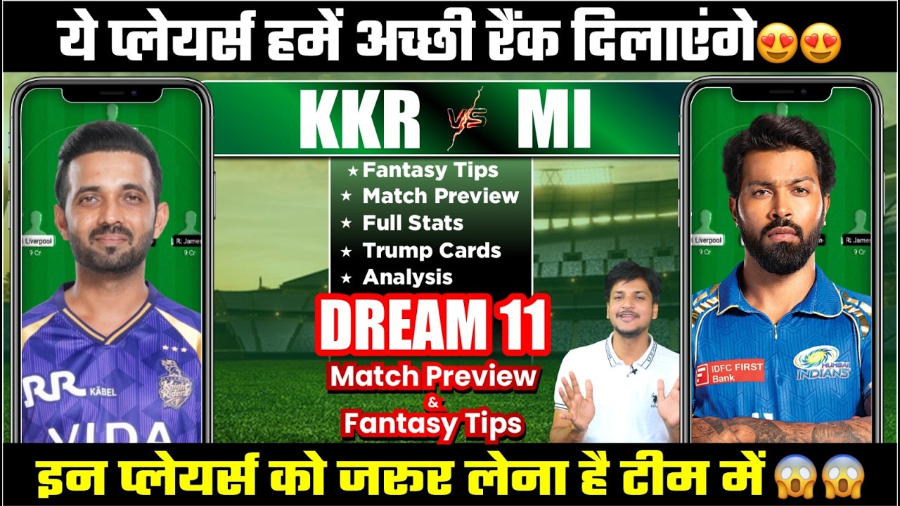 MI vs KKR Dream11 Team Today, KKR vs MI Dream11 Team Today: Palying11, Stats, Analysis 