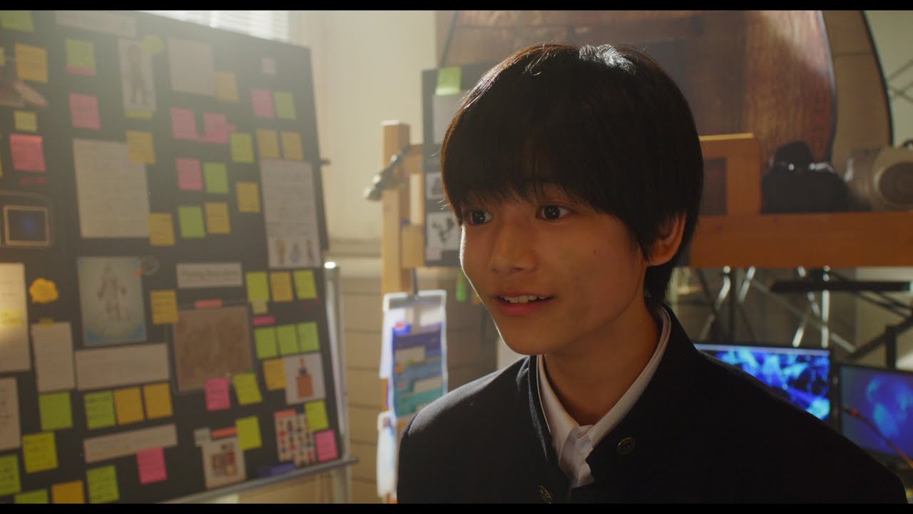 城桧吏主演『都会のトム＆ソーヤ』本予告