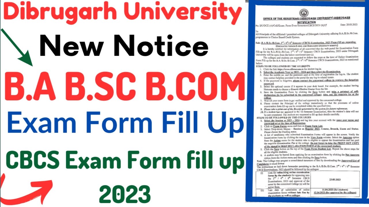 Dibrugarh University B.A B.SC B.COM exam form fill up|CBCS Exam form fill up