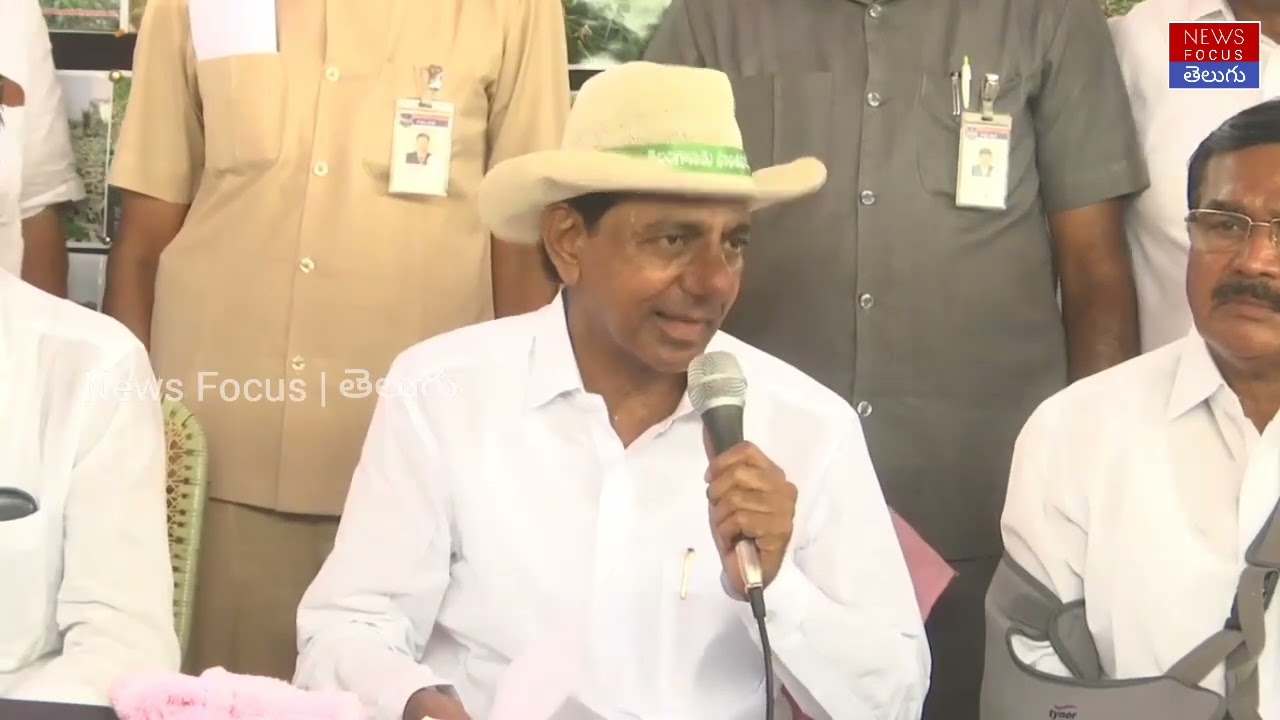 CM KCR Pressmeet on Crop Damage Compensation | CM KCR about Farmers | News Focus Telugu
