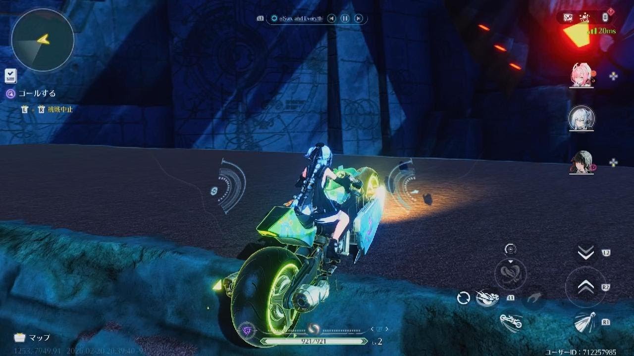 鳴潮　バイク難しすぎ、だがしかしクリア(^^)