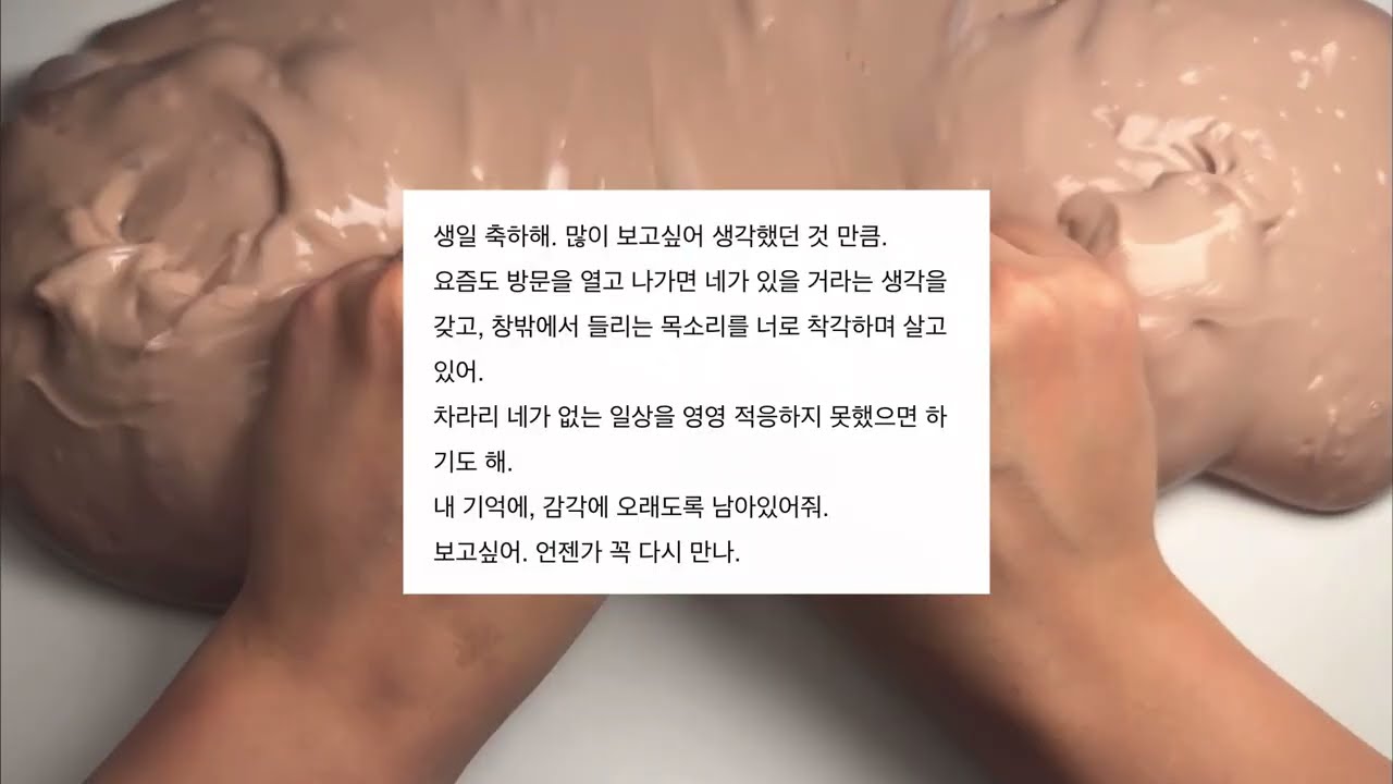 사랑 짤 시리즈 액괴 소규모 시리즈 액괴 시리즈 소규모 실즈