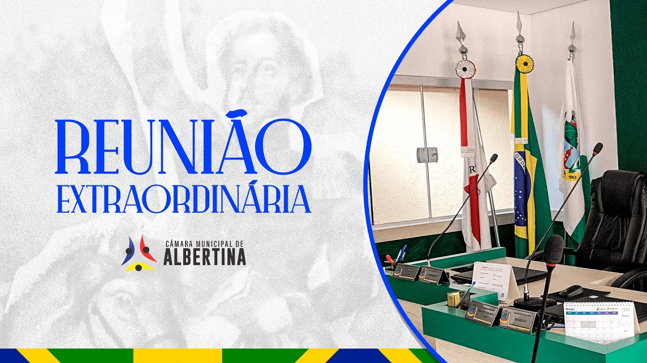 🏛️ Décima Segunda Reunião Extraordinária de 2025 - Câmara Albertina -