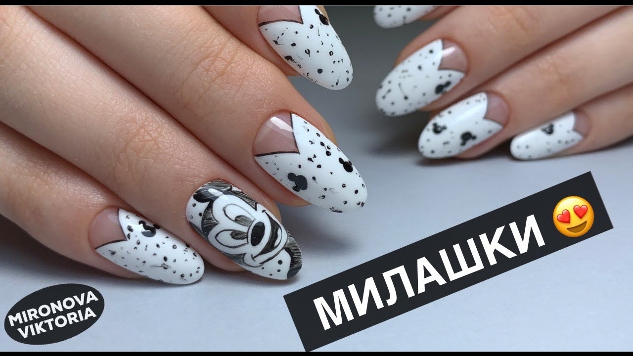 Мультяшка на ногтях. Чёрно-белый маникюр.