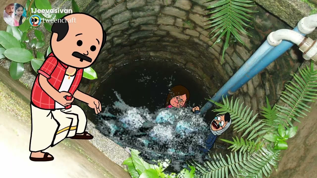 Part-773 தண்டபாணியையும்  கிணற்றுக்குள் இழுத்துப்போட்ட உமா 😂🤣#villagelife #villagestory #jeevasivan