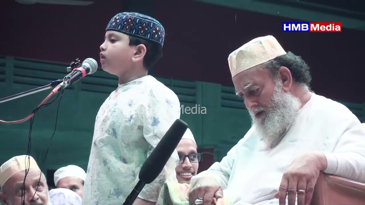 ছারছীনা মাহফিলে এমন দিন আর আসবে না 😭মরহুম পীর সাহেব রহঃ'র এর সামনে তেলাওয়াত করছেন শাহ মোহাম্মদ