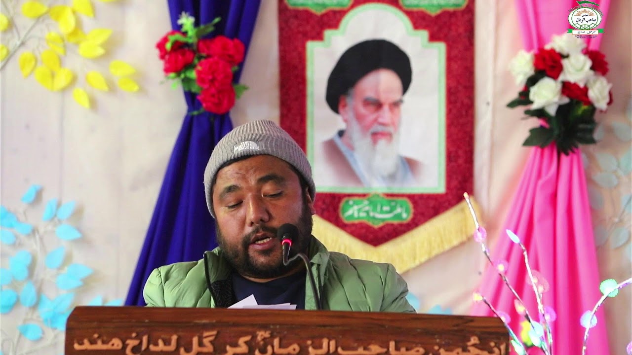جشن ولادت