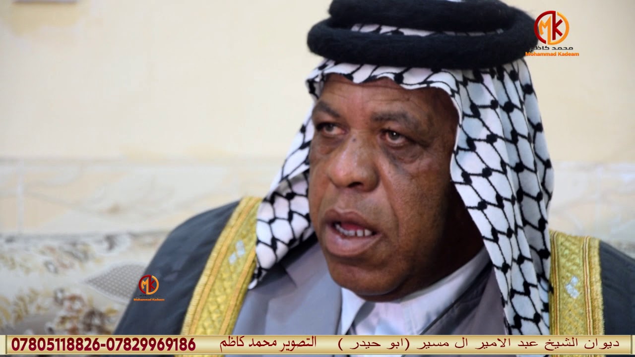 ابوذيات تخبل وعلي اسمعوهه || الشاعر الشيخ عبد الامير ال مسير 2019