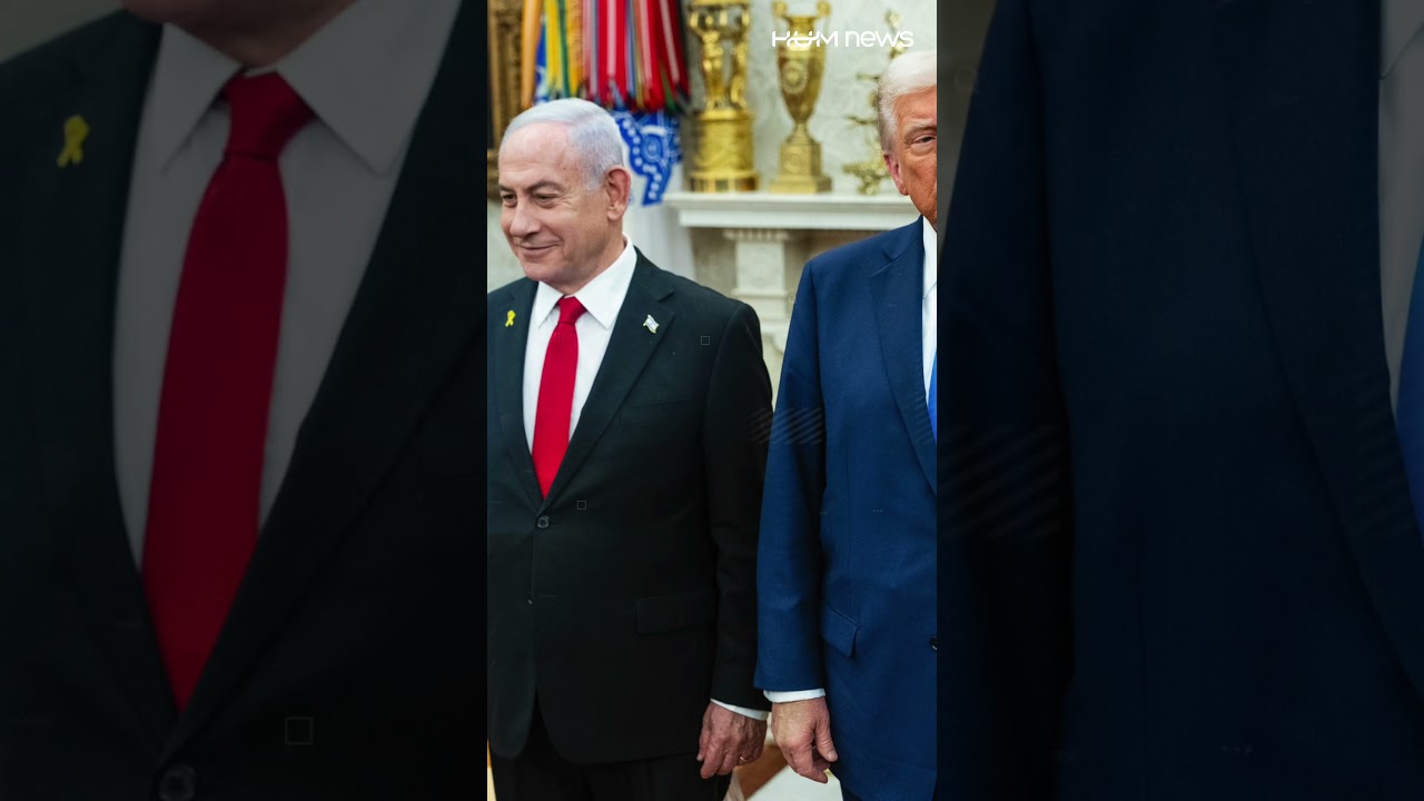 Who is New Supreme Leader of Iran? Hum News | Pakistan