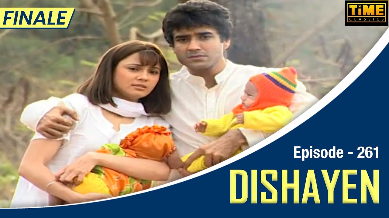 दिशायें Dishayen - Episode 261 | Hindi TV Serial | Anjali Mukhi, Darshan Dave | Time Classics