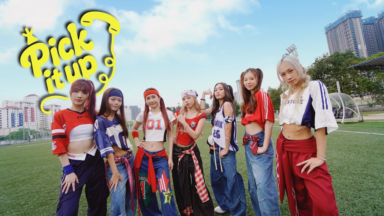NVERNOT - ‘PICK IT UP’ MV Teaser | 1119 TRIPLE1NINE