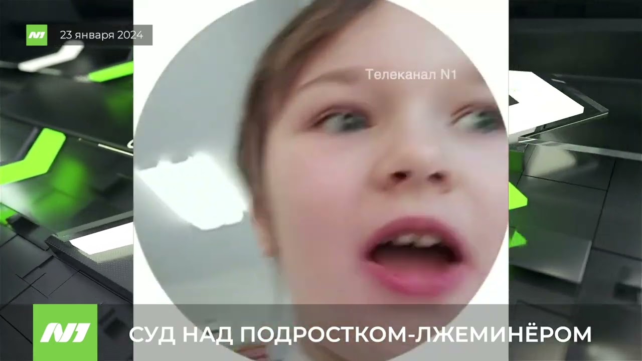 В нижневартовском городском суде начались слушания по делу лжеминирования школ