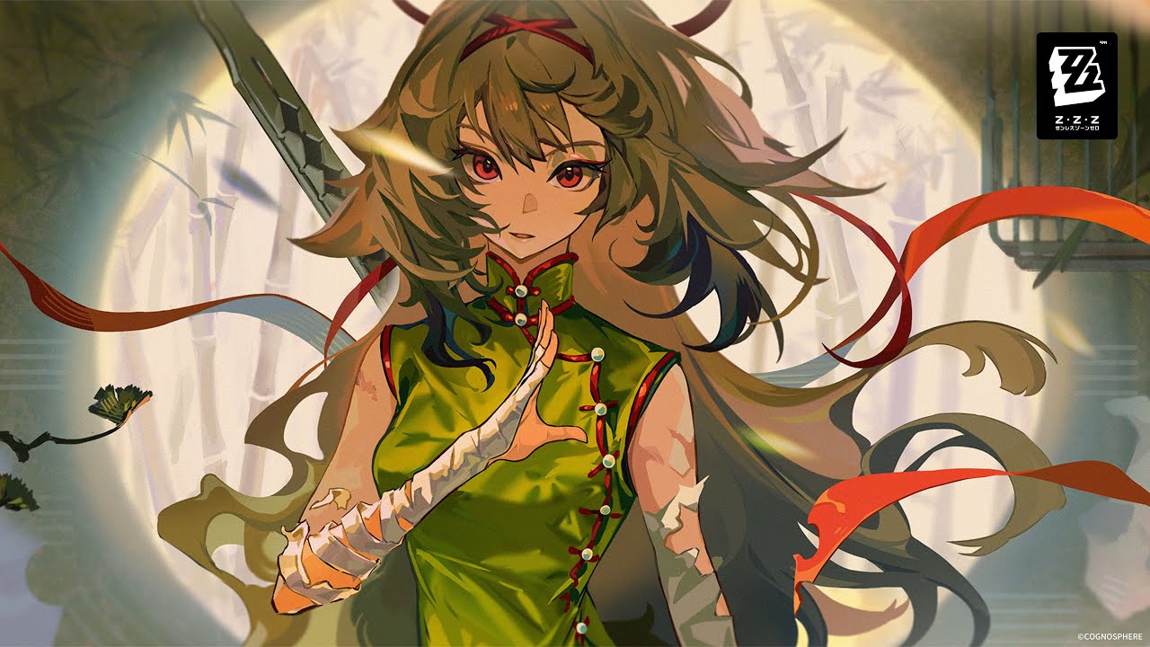 【ゼンゼロ】空明尋剣録 #4