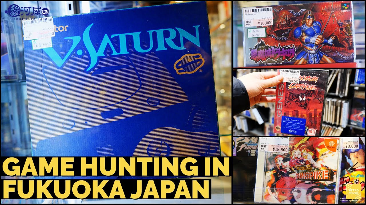 Show me the retro video games! Retro game hunting in Japan Fukuoka 2022!
