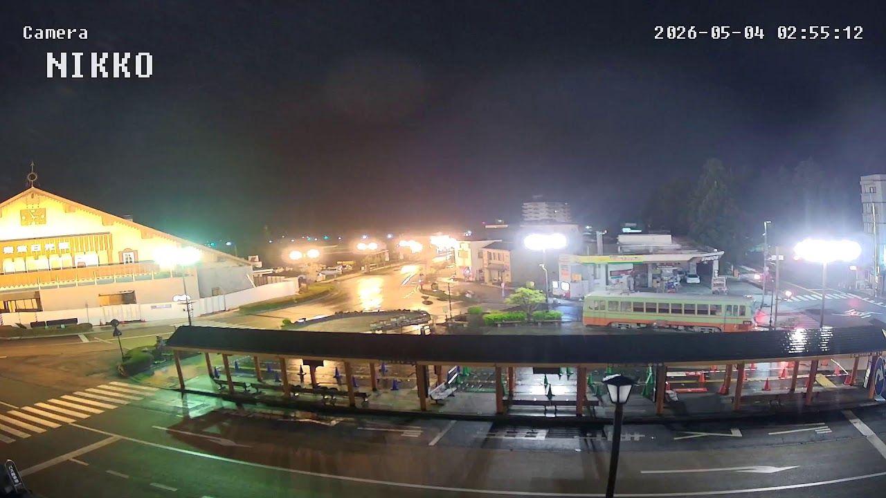 【LIVE】東武日光駅前ライブカメラ Tobu NIKKO Station Live Camera