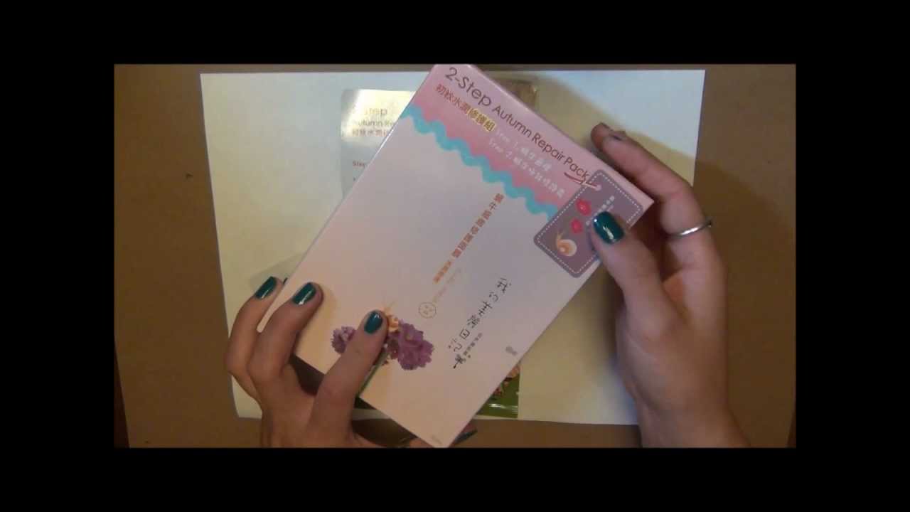 SKINCARE - my beauty diary - 2 step autumn repair pack mask