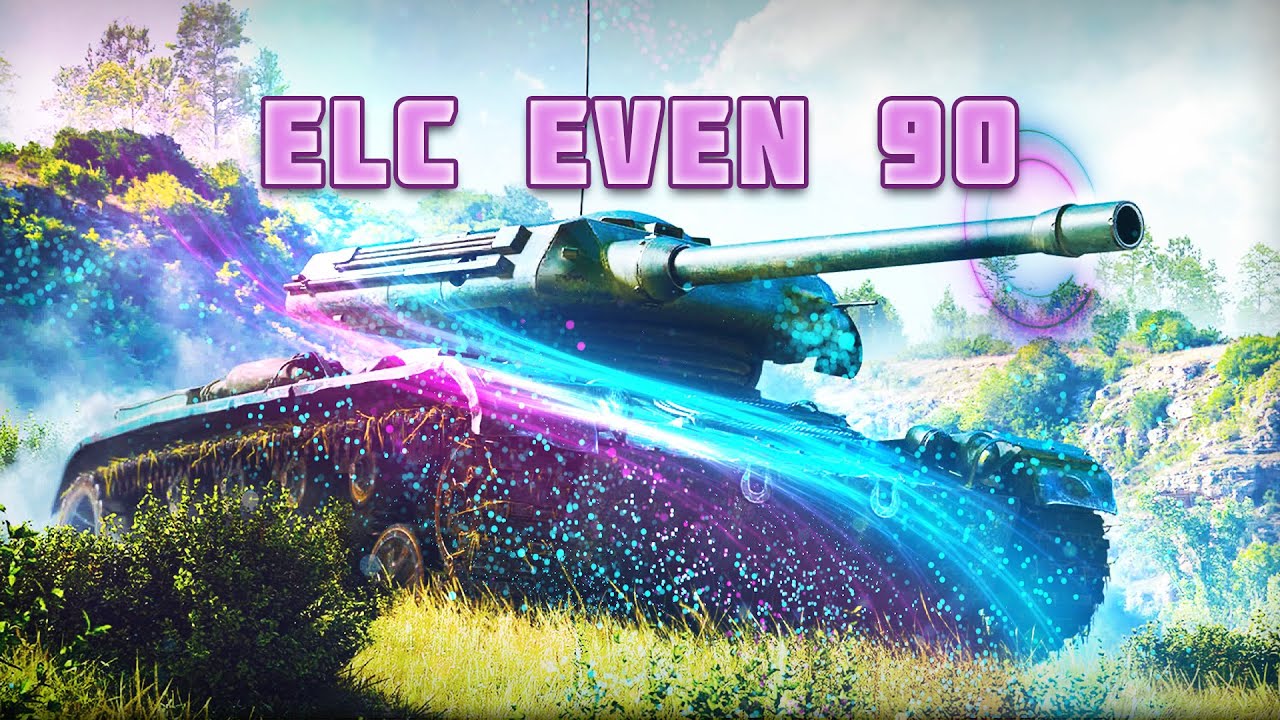ELC EVEN 90 - ЕГОР ЛЕТОВ STYLE