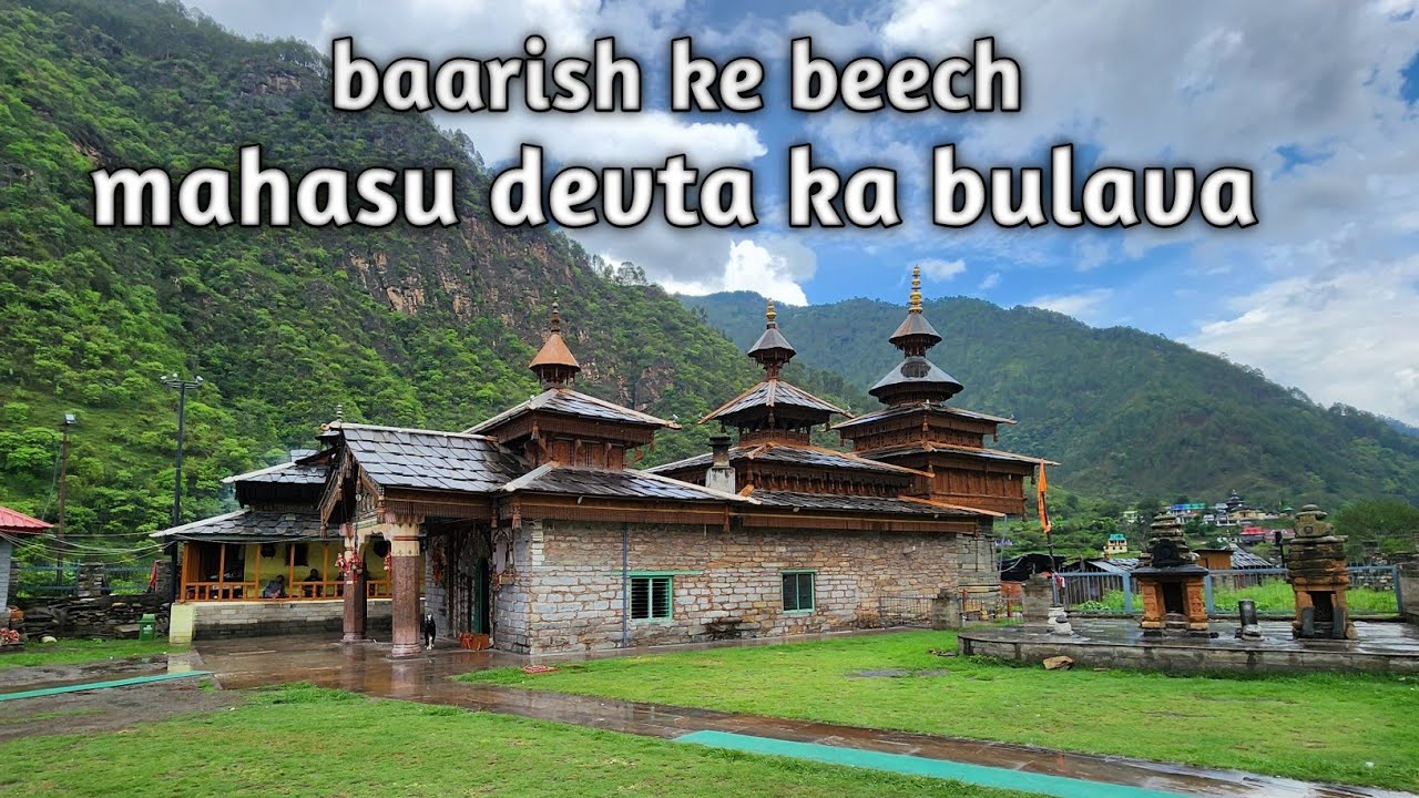 बारिश के बीच महासू देवता का बुलावा | A Soul-Stirring Himalayan Temple Ride | MSB MotoVlogs