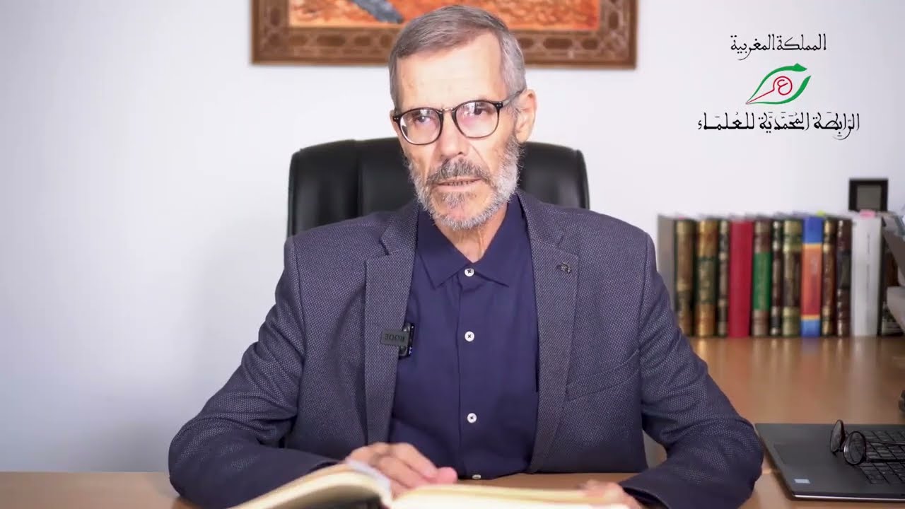 د. عبد الرحمن بودرع: معاني النحو من خلال الشواهد - الحلقة 1
