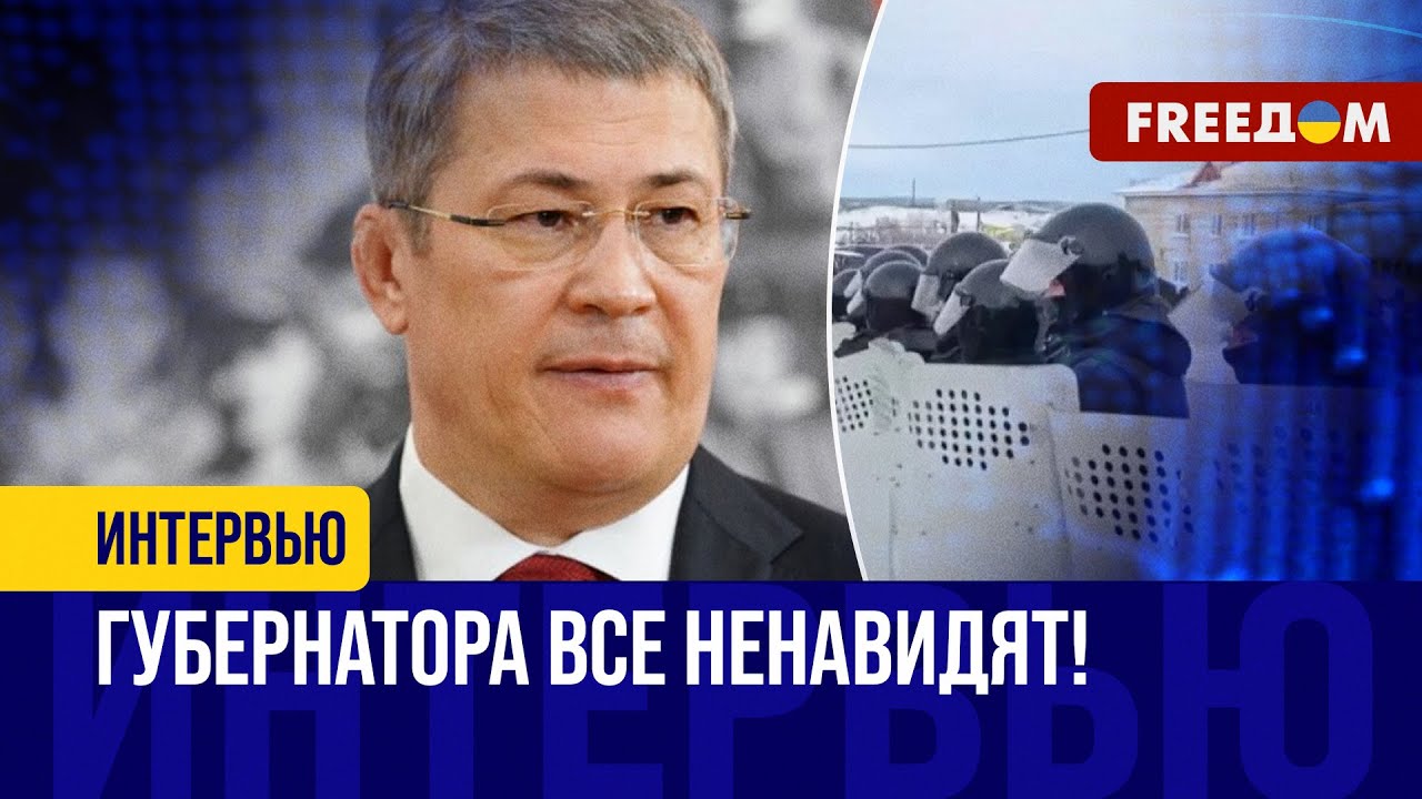 ❗️❗️ Хабиров 