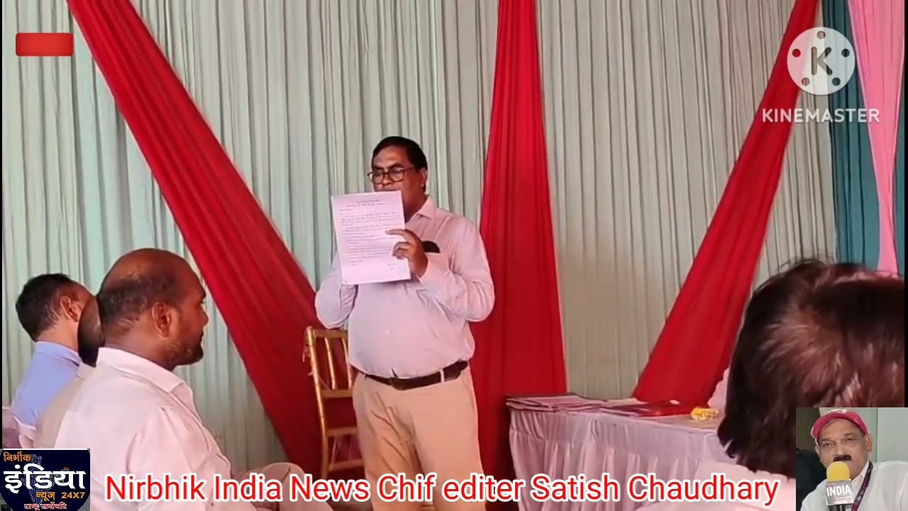 NIRBHIK INDIA NEWS / GHAZIABAD NEWS /CHIEF EDITOR SATISH CHAUDHARY
