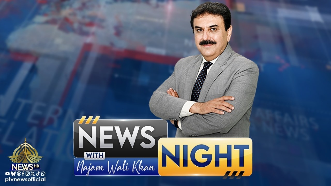News Night With Najam Wali Khan | PTV News | 11-02-2026
