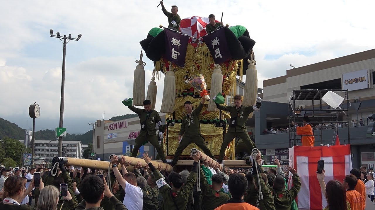 【2024新居浜太鼓祭り】イオンモール新居浜太鼓寄せ　東町太鼓台・新須賀太鼓台