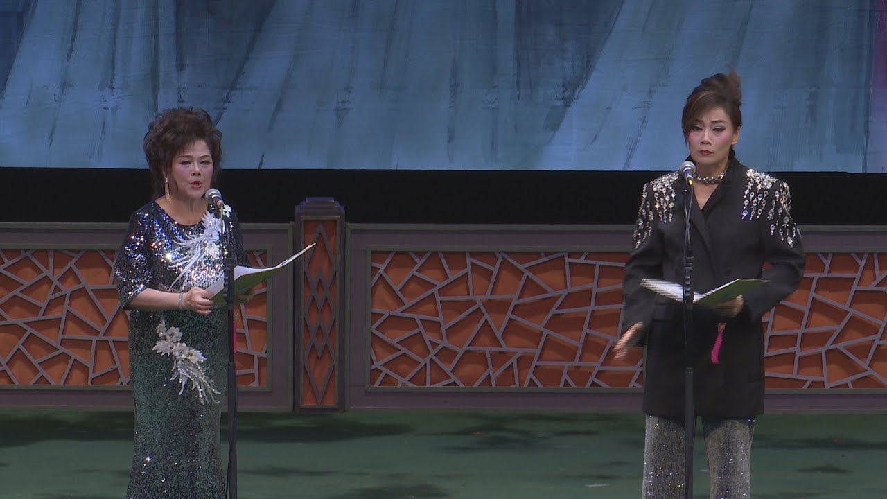 百萬軍中趙子龍  -  關凱珊、莫艷蘭