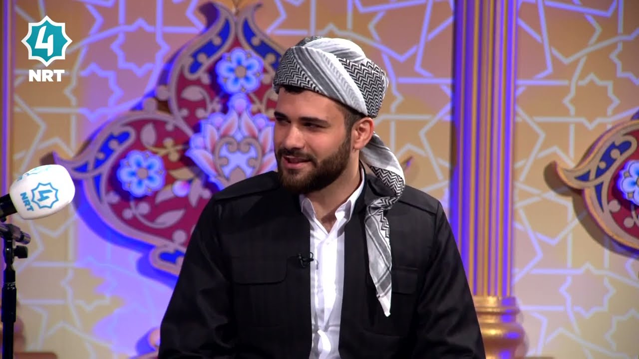 ئێوارەی ئێن ئاڕ تی چوار - کاک ئەحمەدی شێخ و عیرفانی کوردی