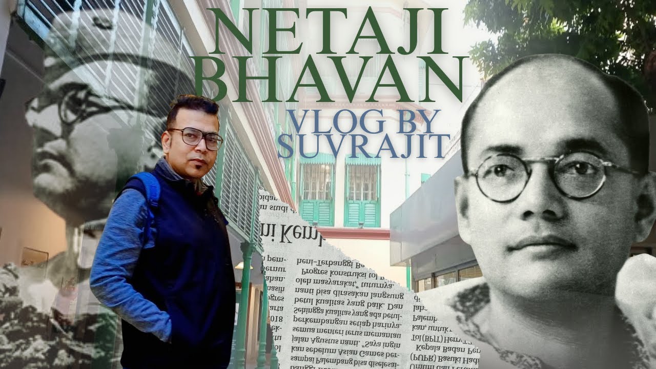Netaji Bhawan Kolkata | নেতাজি সুভাষচন্দ্র বসুর বাড়ি কলকাতা | নেতাজি ভবন | Netaji house and Museum