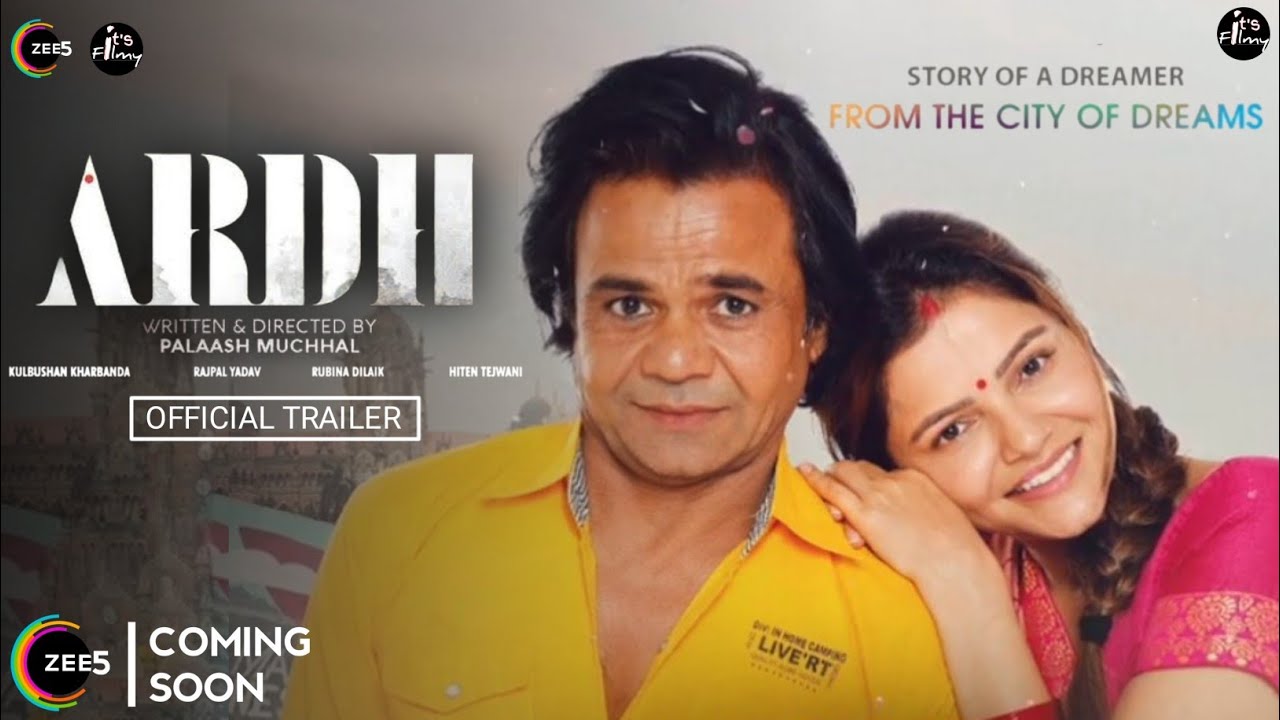 ARDH | OFFICIAL TRAILER | Rajpal Yadav | Rubina Dalaik | Kulbushan K. | Ardh Movie Trailer | ZEE5