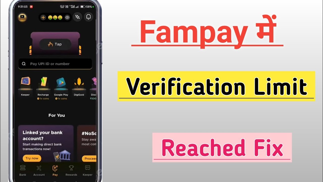 Fampay Me Account Verification Limit Reached Problem Solve 