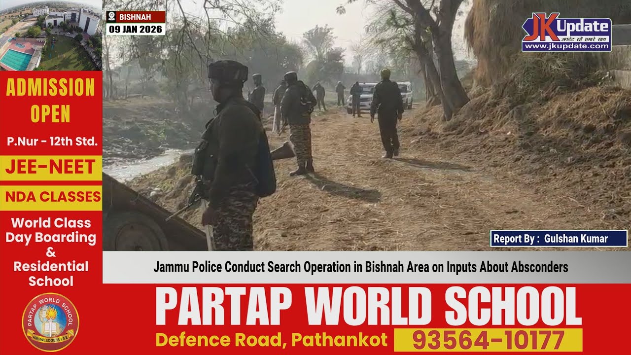 Jammu Police Conduct Search Operation in Bishnah Area on Inputs About Absconders