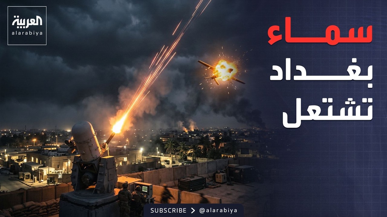 تفعيل 