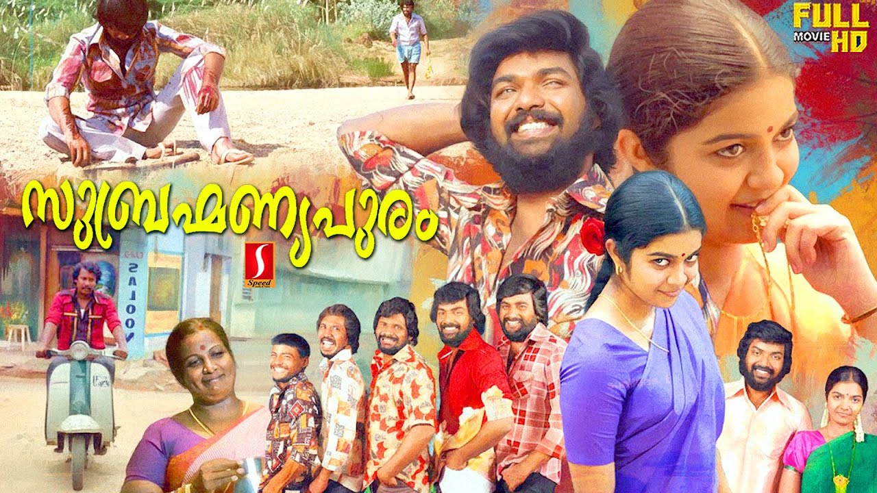 Subrahmanyapuram Malayalam Dubbed Revenge Full Movie | Jai | Sasikumar | Samuthirakani | Swathi