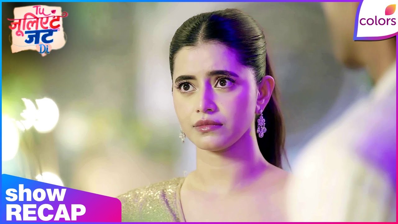 Tuu Juliet Jatt Di | Ep. 227 | Heer's Suspicion About Pammi Grows | Recap | Colors TV