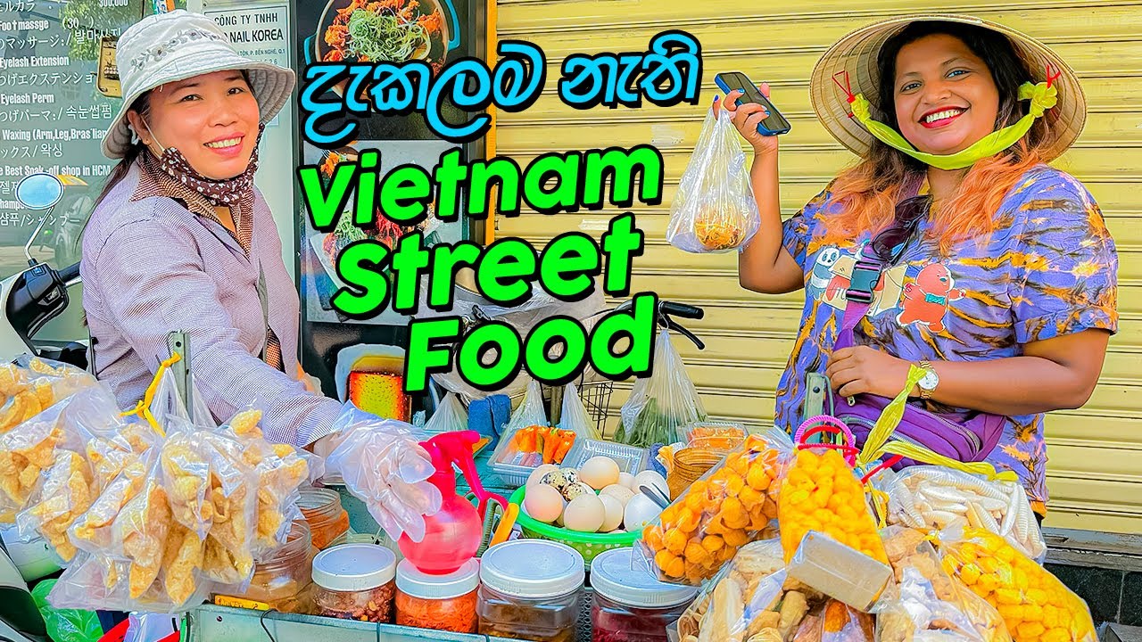 Uncommon Food from the Street in Vietnam