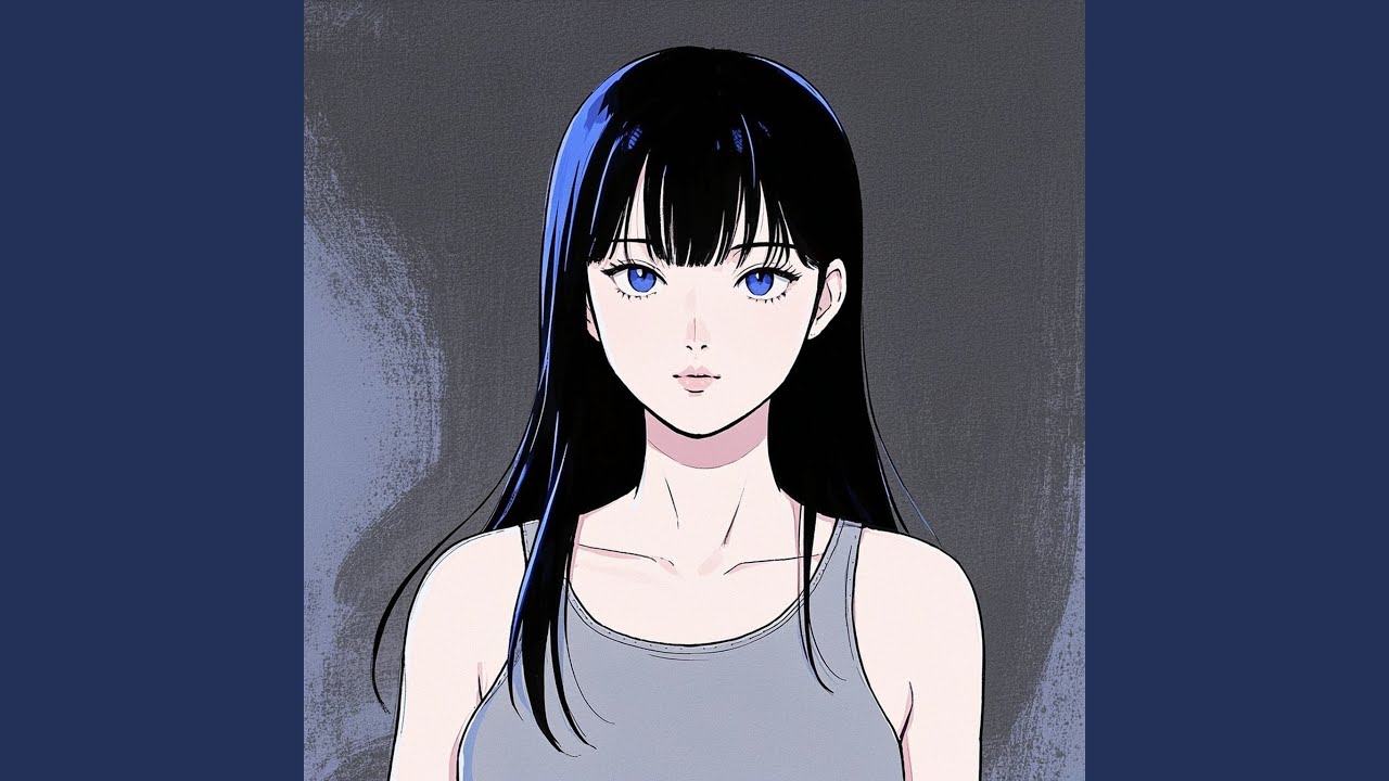 あなた
