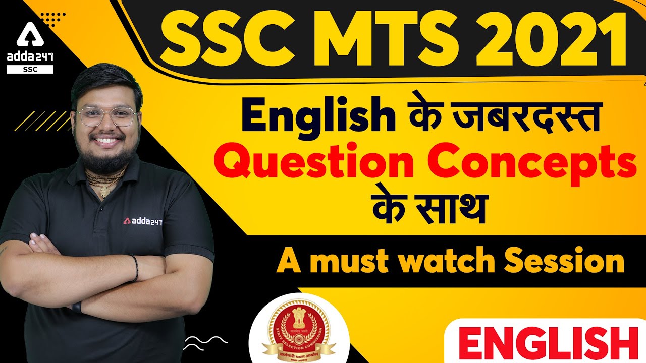 SSC MTS 2021 | SSC MTS English Class | English के जबरदस्त Questions Concepts के साथ