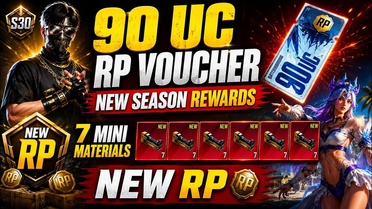 90 UC RP VOUCHER | FREE 7 MINI MATERIALS TRICK | NEW RP BGMI | NEW SEASON 