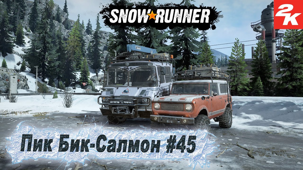 SnowRunner прохождение 