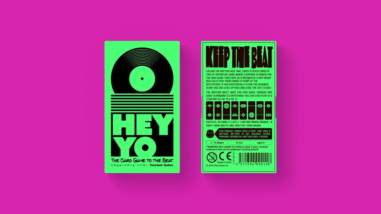 HEY YO -Rhythm Machine-