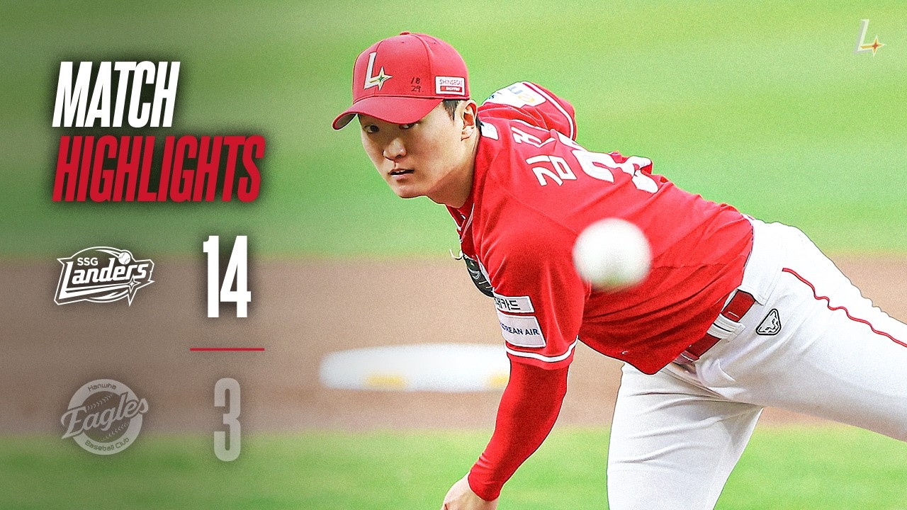 Start of a 6-run big inning in the 6th 🔥 Closes the winning series with a 14-run landslide victor...