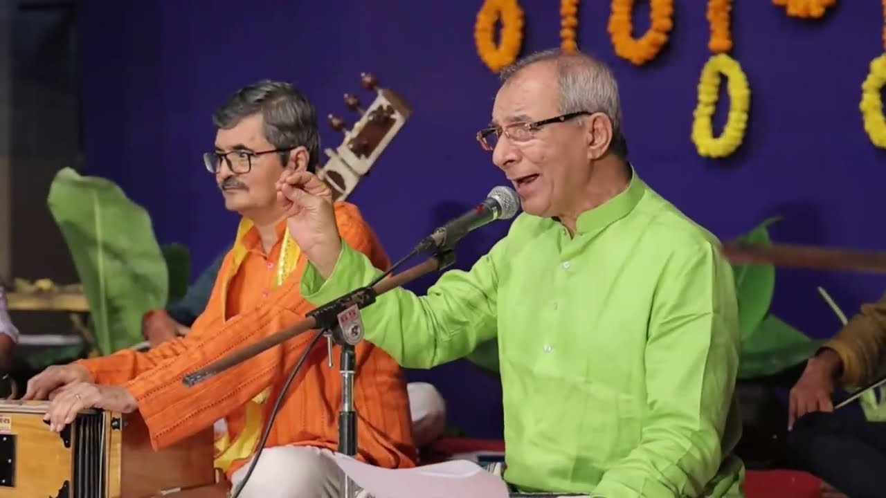 JAA DIN SANT PAHUNE AWAT(जा दिन पाहुने अवत)-14||Raag-Pahadi(पहाड़ी)||MOHAN JAMARIYA